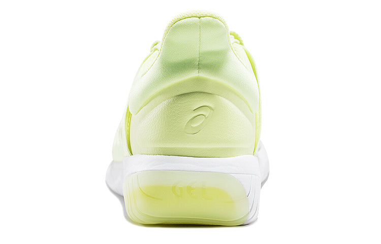 (WMNS) ASICS Gel-Kenun Lyte 'Yellow' T880N-8589