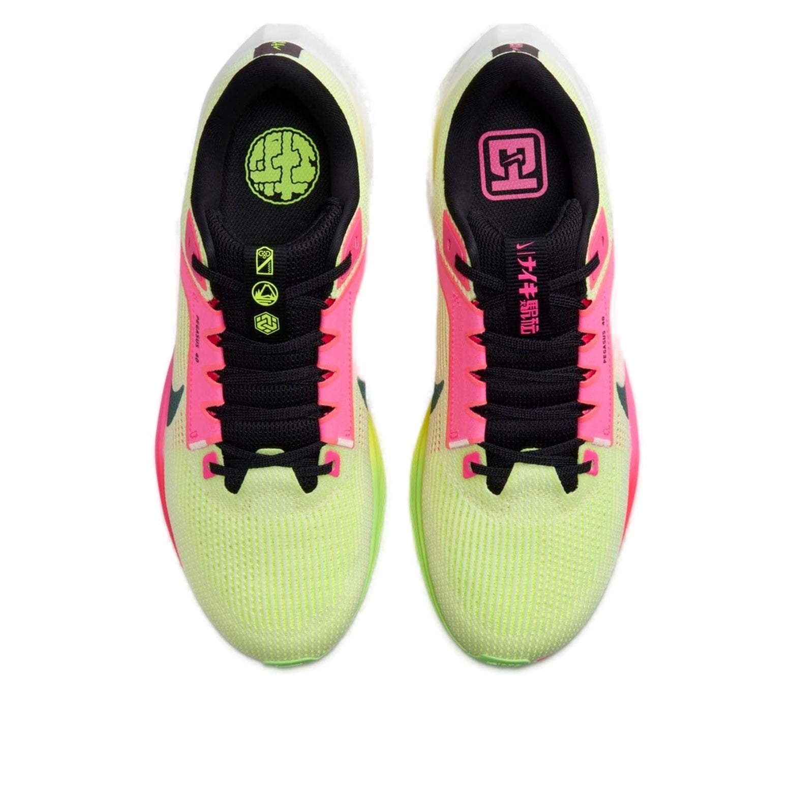 Nike Air Zoom Pegasus 40 'Ekiden' FQ8111-331