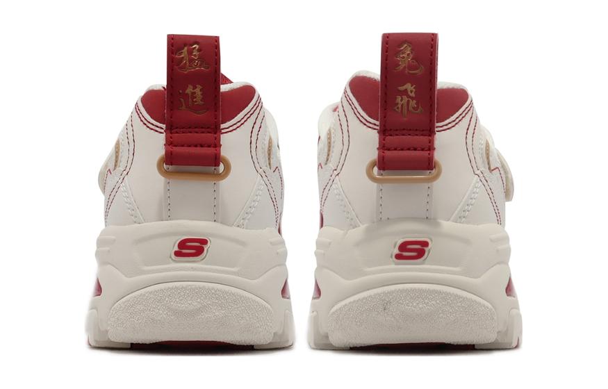 (GS) Skechers D'lites 1.0 CNY 2023 'Beige Red' 319505-LWRD