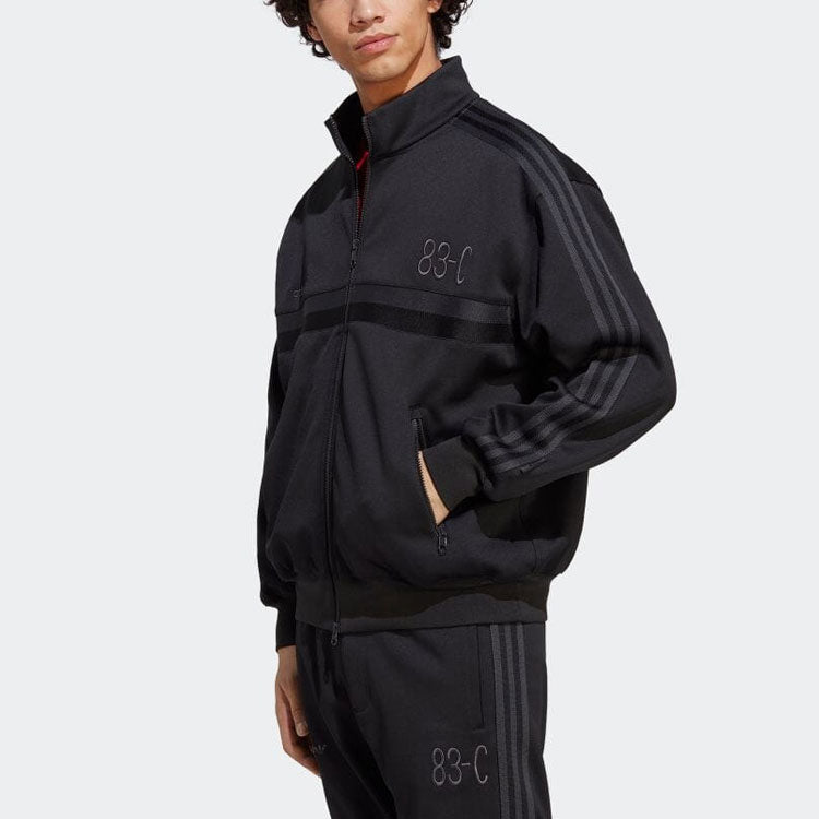 adidas Originals Jacket IA2467
