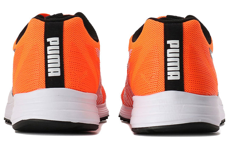 PUMA Speed Ride 2 'Yellow' 192762-12