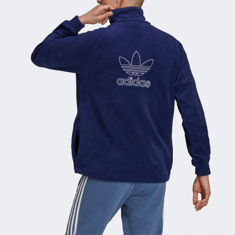 Men's adidas originals Fleece Half Zipper Casual Sports Jacket Blue H06679