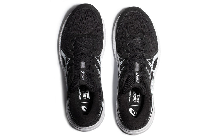 ASICS Gel-Contend 7 'Black White' 1011B040-002