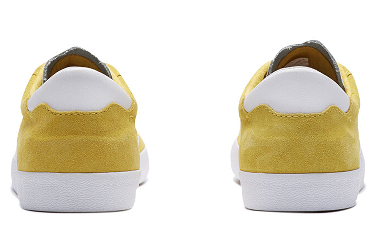 Converse Breakpoint Pro Yellow 161528C