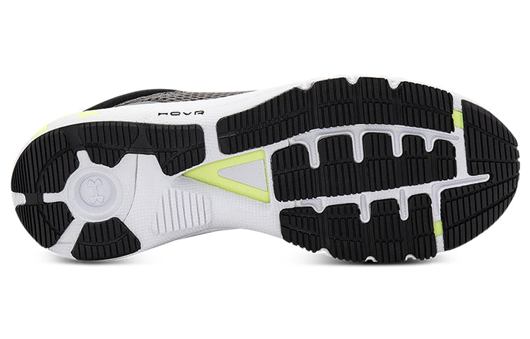 Under Armour HOVR Machina 2 SE 'Concrete Black' 3024738-100