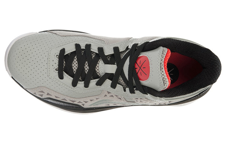 Li-Ning Wade All City 4 'Dark Grey ' ABAL005-1