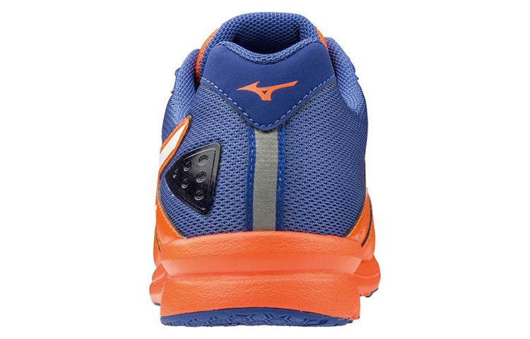 Mizuno Sonic Rush 2 'Blue White Orange' U1GD198327