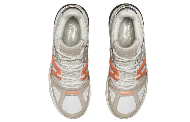 (WMNS) Li-Ning Light Classic Leisure Low 'Grey Brown' AGCQ188-4