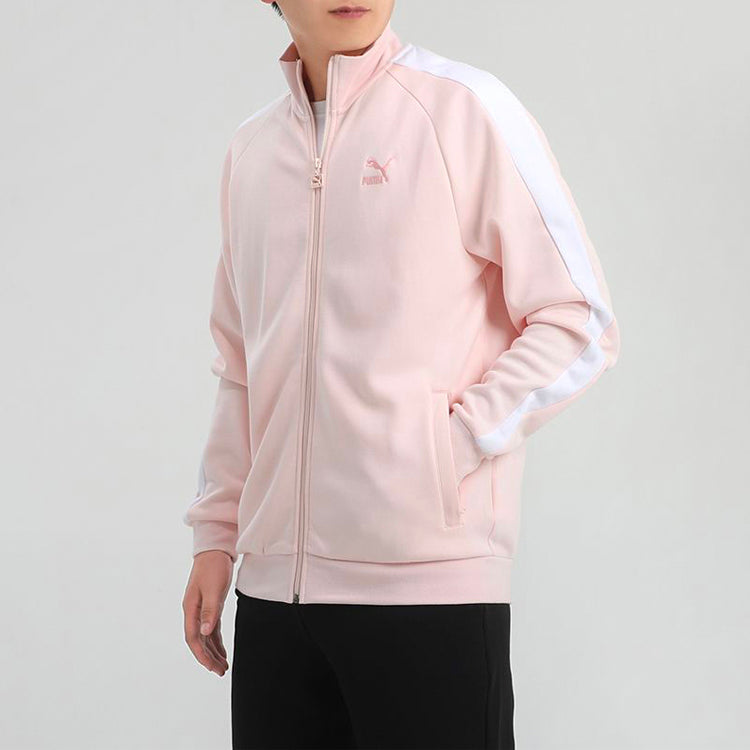 PUMA Summer Luxe T7 Stand Collar Knit Casual Jacket Pink 598961-17