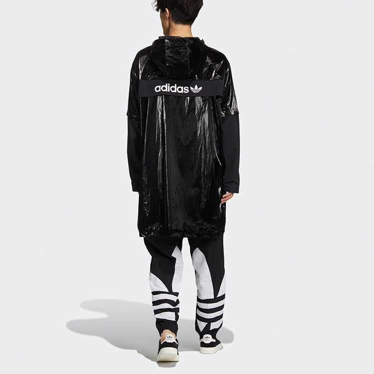 adidas originals Liquid Metal Windbreaker Jacket Men's Black GT7293