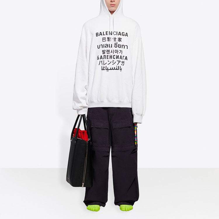 Balenciaga Printing hooded Sports Unisex White 641679TJVI69040