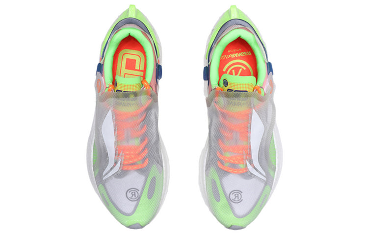 Li-Ning Paris Fashion Week Windranger 'White Green' ARHQ151-7