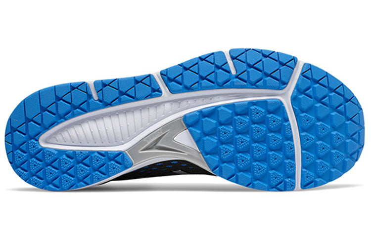 New Balance Strobe v4 Blue/Black MSTROBB4