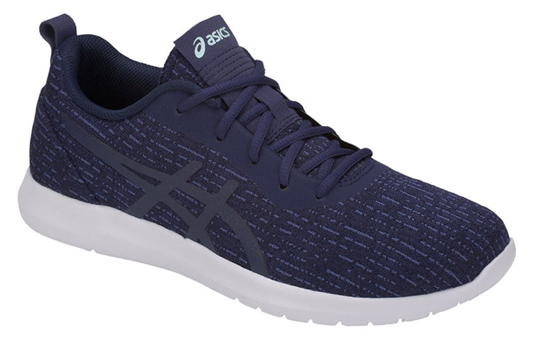 (WMNS) ASICS Kanmel 2 'Indigo Blue' 1022A011-400