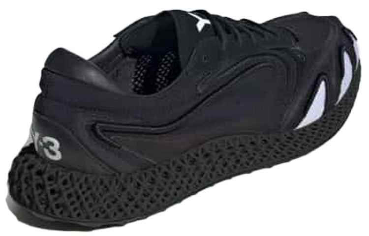 adidas Y-3 Runner 4D 'Black' FU9207