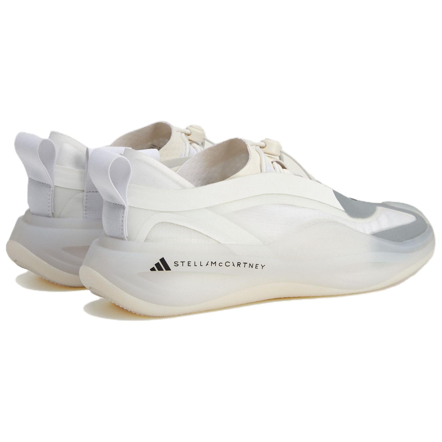 (WMNS) adidas x Stella McCartney Sportswear Low 'Off White' IE3480
