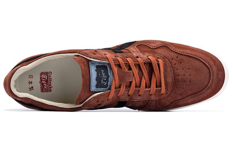 Onitsuka Tiger Fabre Nippon Sneakers 'Dark Orange' D7W4L-2790