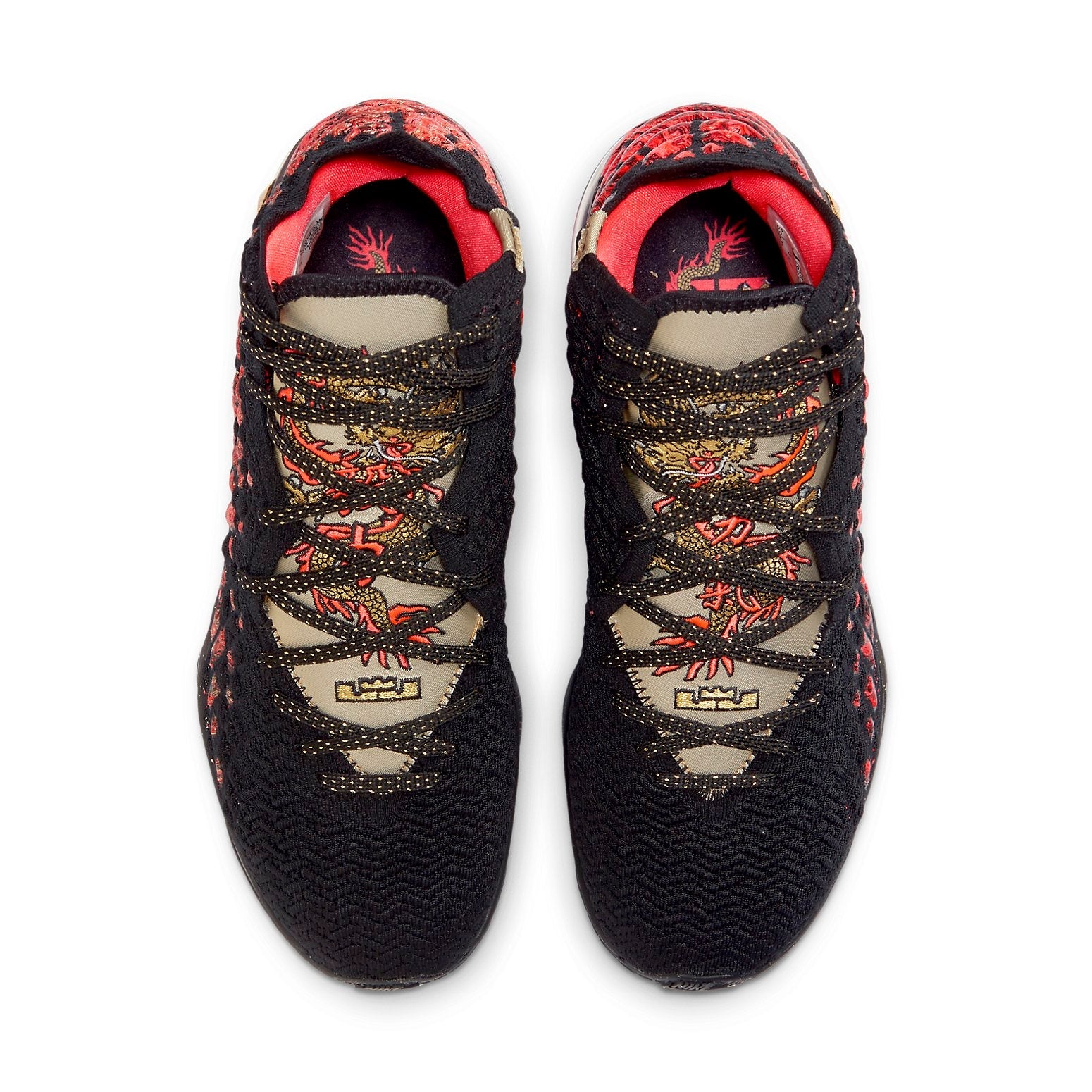 Nike LeBron 17 EP 'Courage' CD5054-001