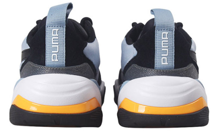 PUMA Thunder Fashion 2.0 Running 370376-05