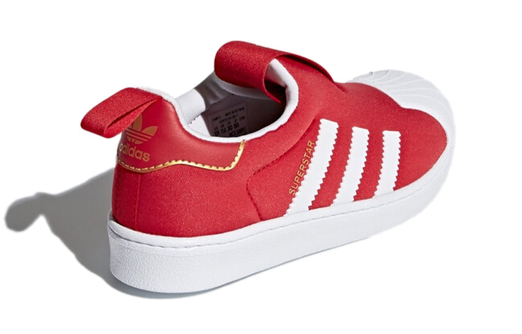 (PS) adidas originals Superstar 360 C 'Red White' CQ2551