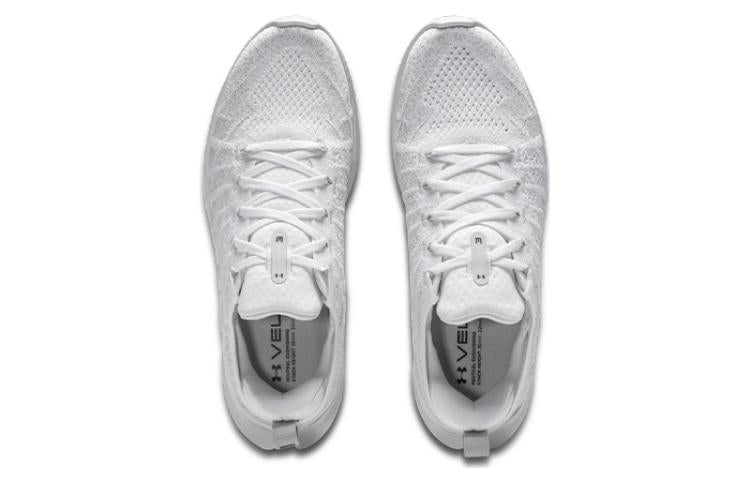 Under Armour Flow Velociti 3 'White Halo Grey' 3026117-103