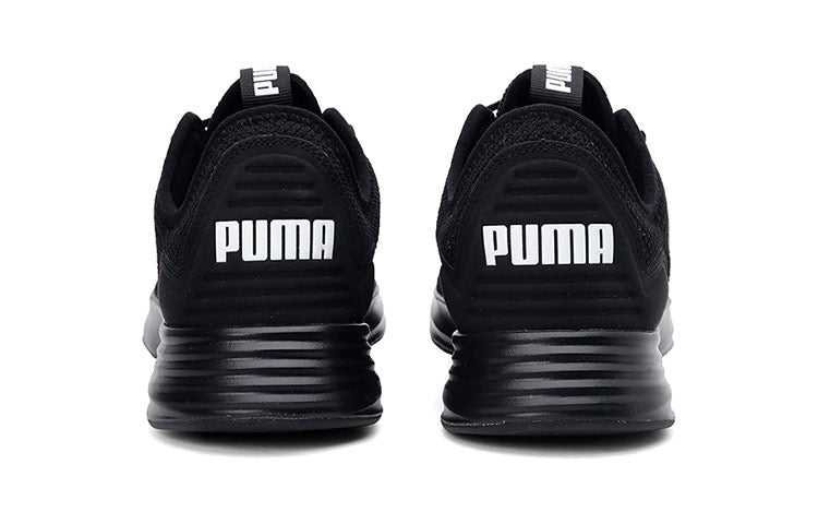 PUMA Tropus 'Black' 193159-01