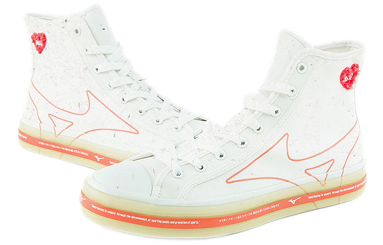 Mizuno Courts Msq High-Top Sneakers White/Orange D1GH214402