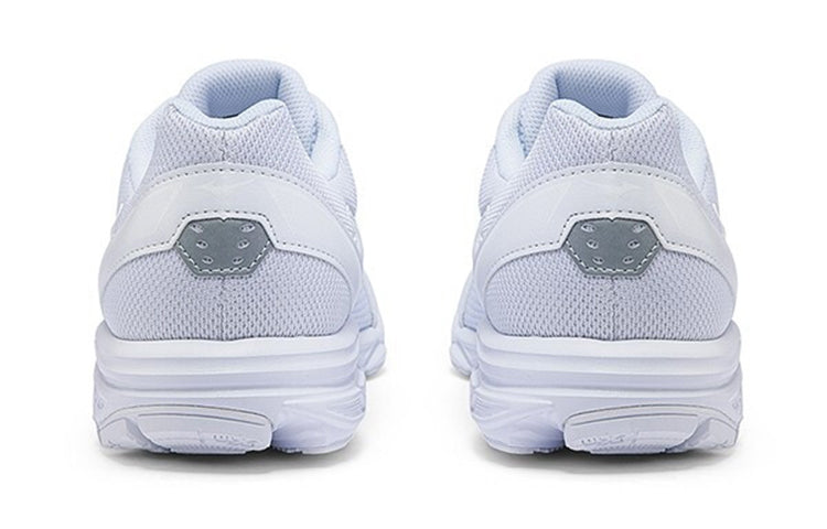 Mizuno Maximizer 22 'White' K1GA200201