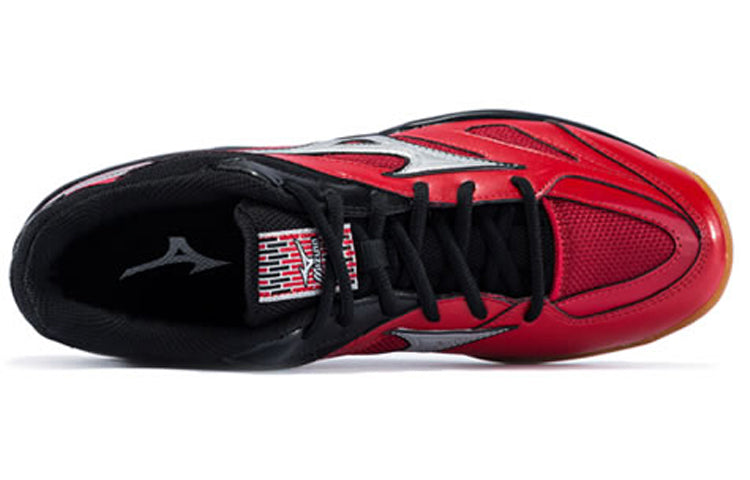Mizuno Gate Sky Red/Black 71GA174003