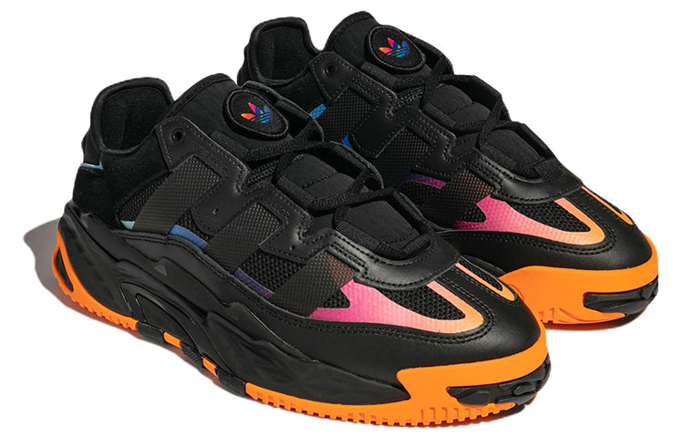 adidas Niteball 'Club Fresh' GW1624