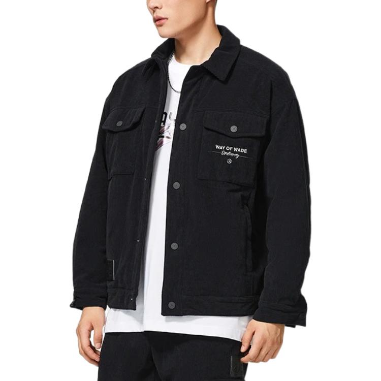 Li-Ning Way Of Wade Logo Corduroy Jacket 'Black' AJMS065-1