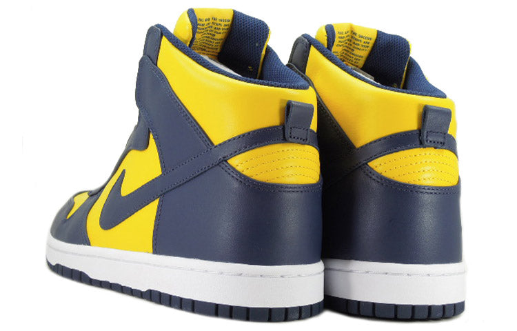(WMNS) NikeLab x sacai Dunk Lux 'Varsity Maize Navy' 776446-447