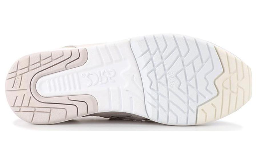 ASICS Fieg x GT Cool Express 'Sterling' H51GK-4202