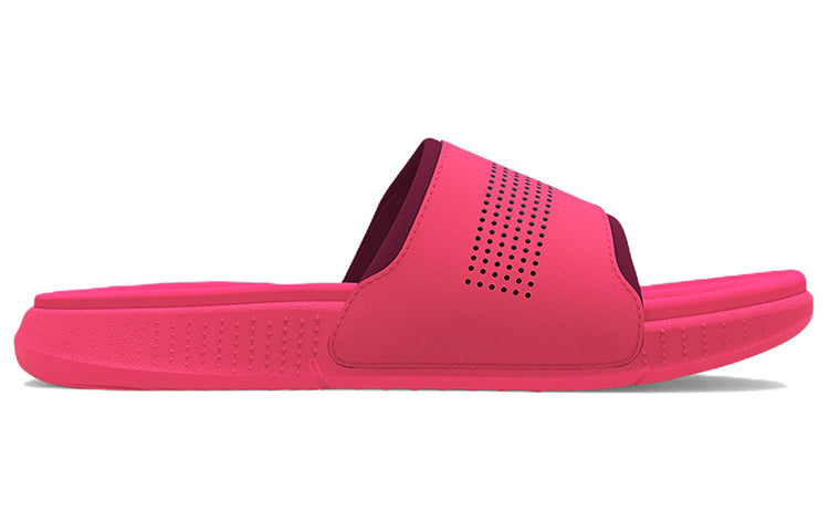 Under Armour Ansa Elevate Slide 'Penta Pink' 3025044-600