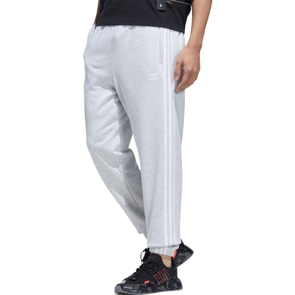Men's adidas Side Stripe Printing Logo Embroidered Bundle Feet Sports Pants/Trousers/Joggers Japanese Version Gray HH9443