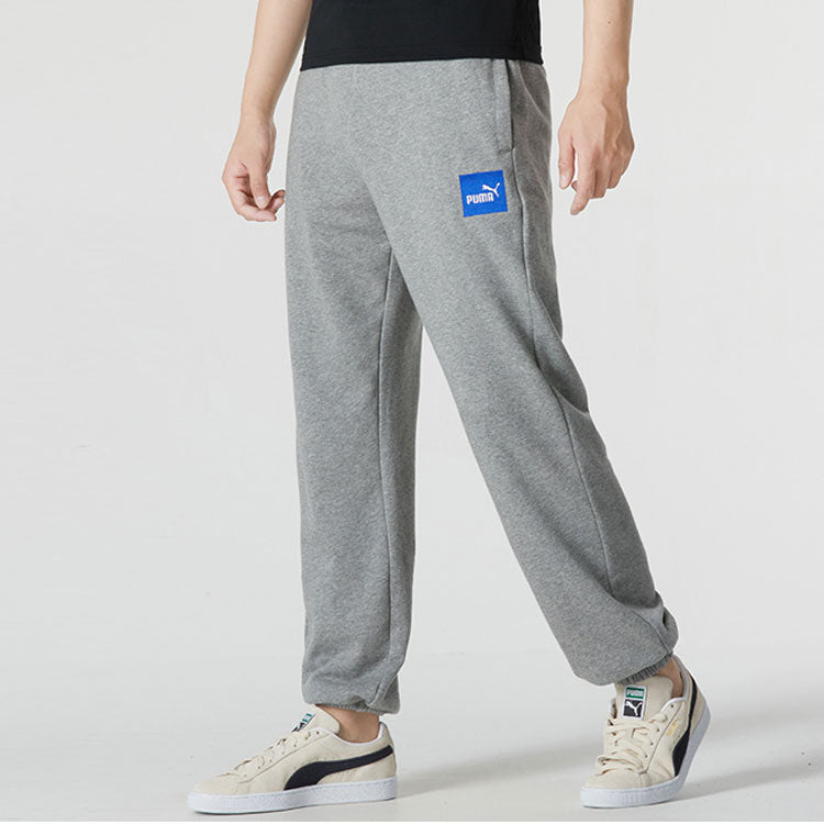 PUMA Running Sportwear Pants 'Grey' 674643-03