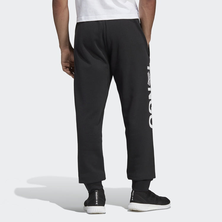 adidas Tan Gr Jgs Word Large Logo Sports Pants Black DW9035