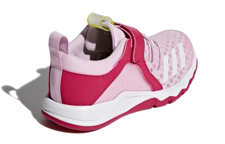 (GS) adidas Rapidaflex 2 Cool El K 'Pink Blue' CQ1681