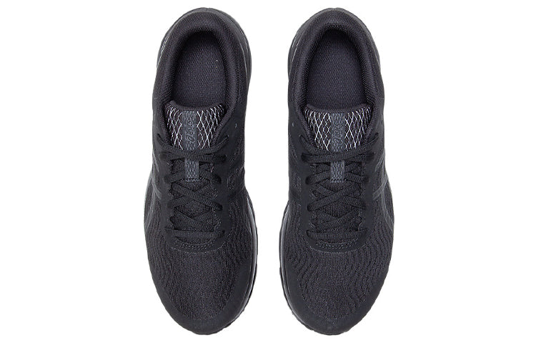 ASICS Patriot 12 'Black' 1011A823-003
