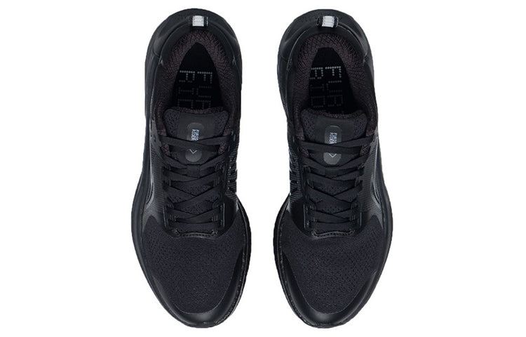 (WMNS) Li-Ning Furious Rider 6 'Black' ARZS002-1