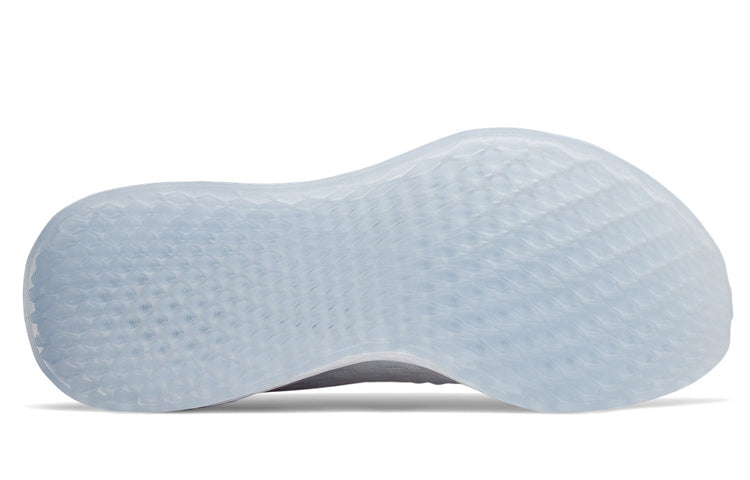 (WMNS) New Balance Fresh Foam Lazr v2 'White' WLZHKLS2