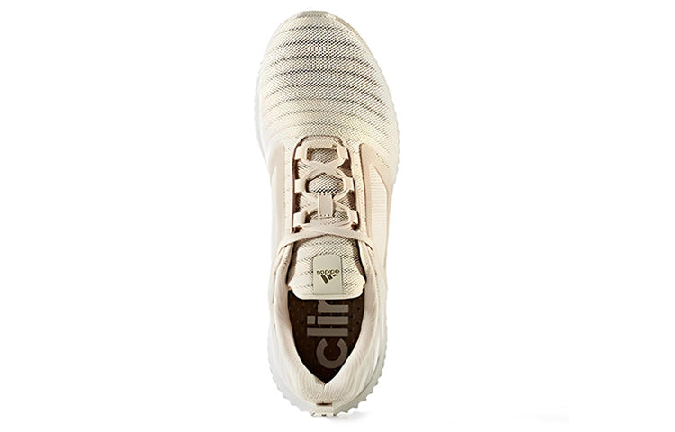 adidas Climacool Running 'Beige White' BA8978