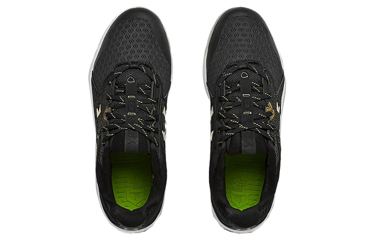 Under Armour Yard MT 'Black Gold Metallic' 3022999-006