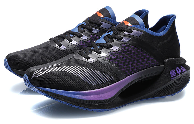 Li-Ning Essential 'Black Purple' ARHR121-2