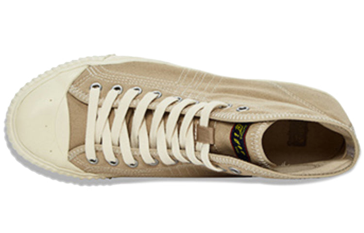 Onitsuka Tiger OK Basketball MT 'Dark Cream' 1183A203-200