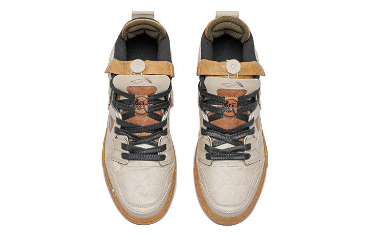 Li-Ning Weiwu Pro Skate Shoes 'Beige Tan' AECR089-1