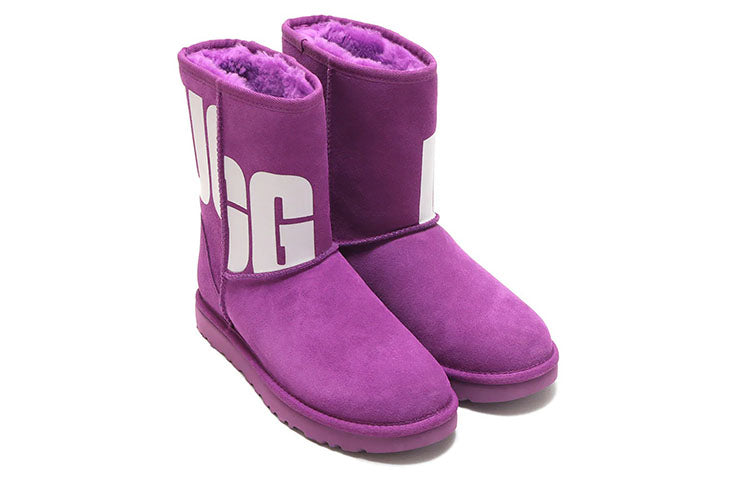 (WMNS) UGG Classic Short 2 Chopd 'Purple' 1129231-PLSK