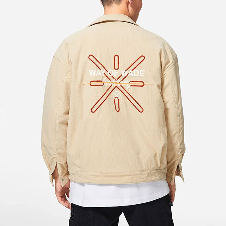 Li-Ning Way Of Wade Logo Corduroy Jacket 'Khaki' AJMS065-3