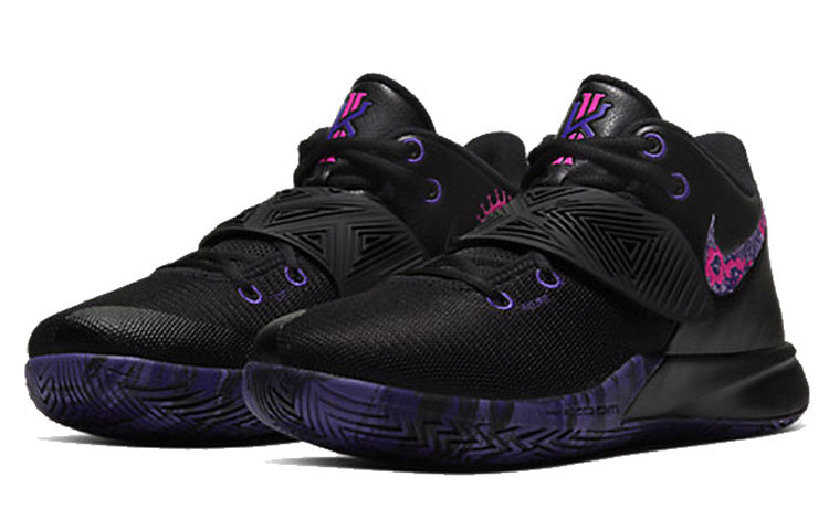 Nike Kyrie Flytrap 3 EP 'Fierce Purple' CD0191-006