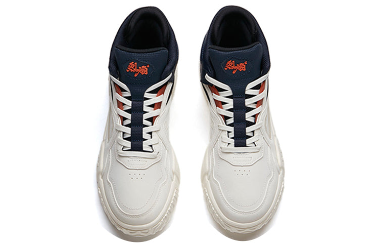 ANTA Life Series High Top Shoes 'White Black' 112148088-2